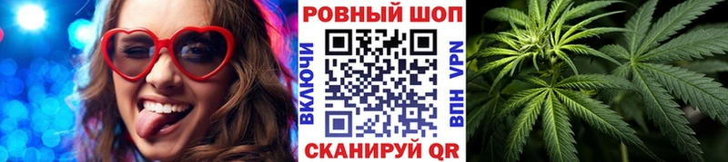 Наркошоп Ярославль Амфетамин  Кокаин  МЕФ  Кодеин  ГАШИШ 