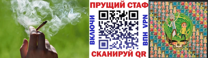 ГАШ Ярославль