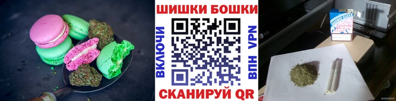 нарко площадка какой сайт  Ярославль  kraken сайт  Cannafood конопля  купить наркотик 