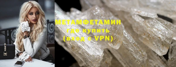 индика Абдулино