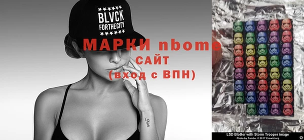 индика Абдулино