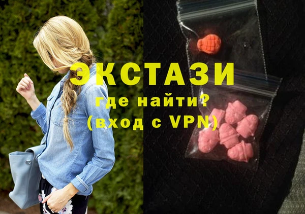 таблы Краснотурьинск