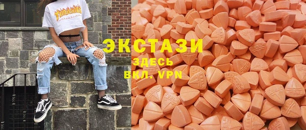 шишки Абинск