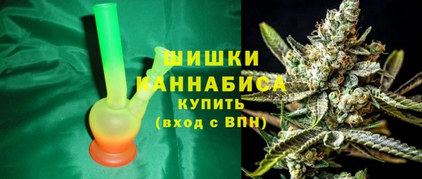 наркотики Абаза