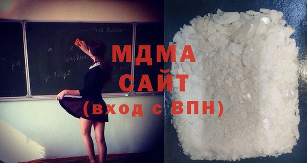 jwh Краснослободск