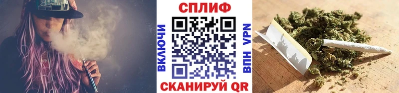 закладка  Ярославль  Бошки марихуана VHQ 